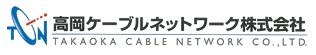 高岡ケーブルネットワーク株式会社